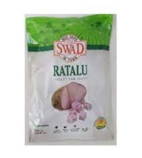 Ratalu (cut) Violet Yam 12oz